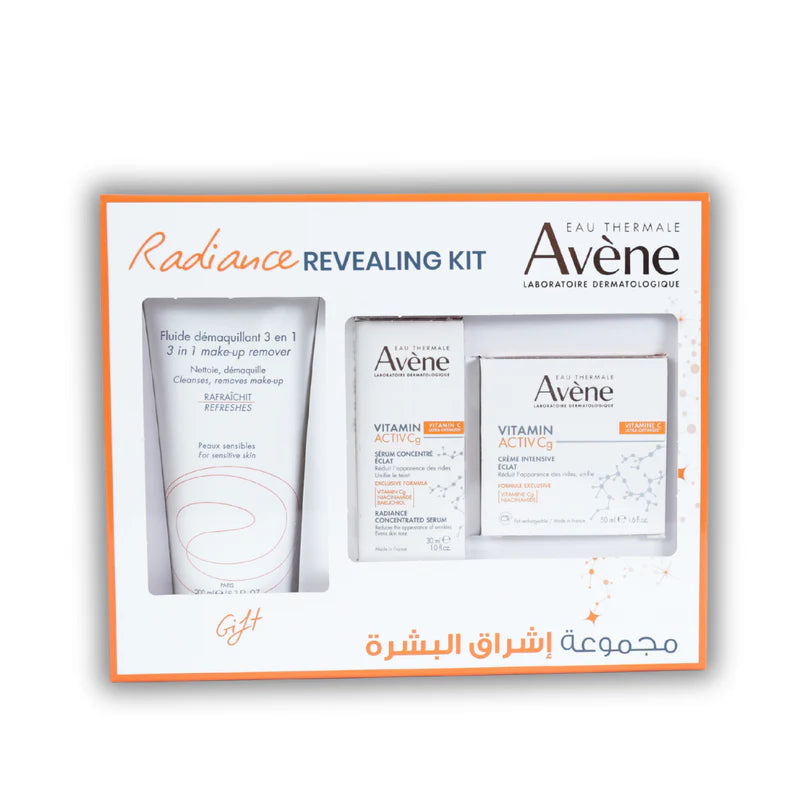 Avene Vitamin Active Cg Brightening & Anti-wrinkles SET