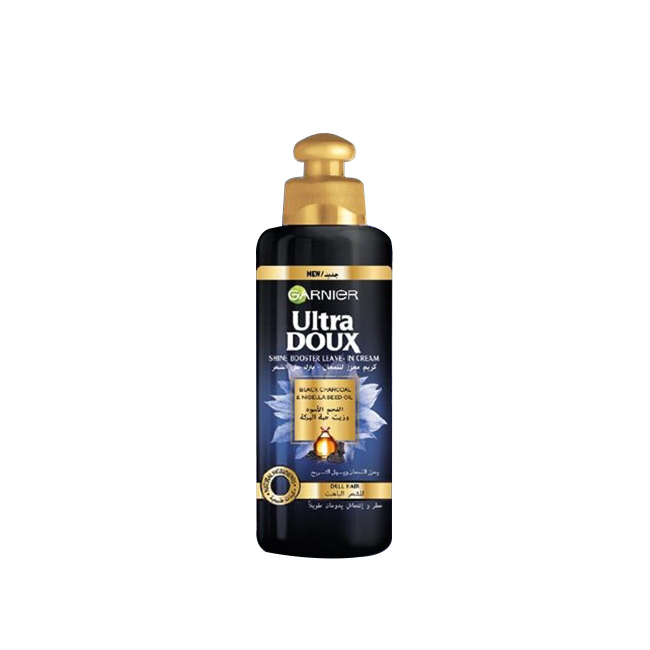 Garnier Ultra Doux Black Charcoal Leave In Conditioning Cream