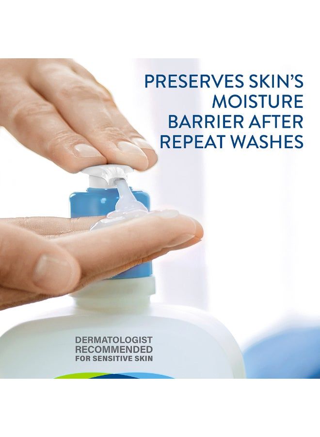 Cetaphil Gentle Skin Cleanser