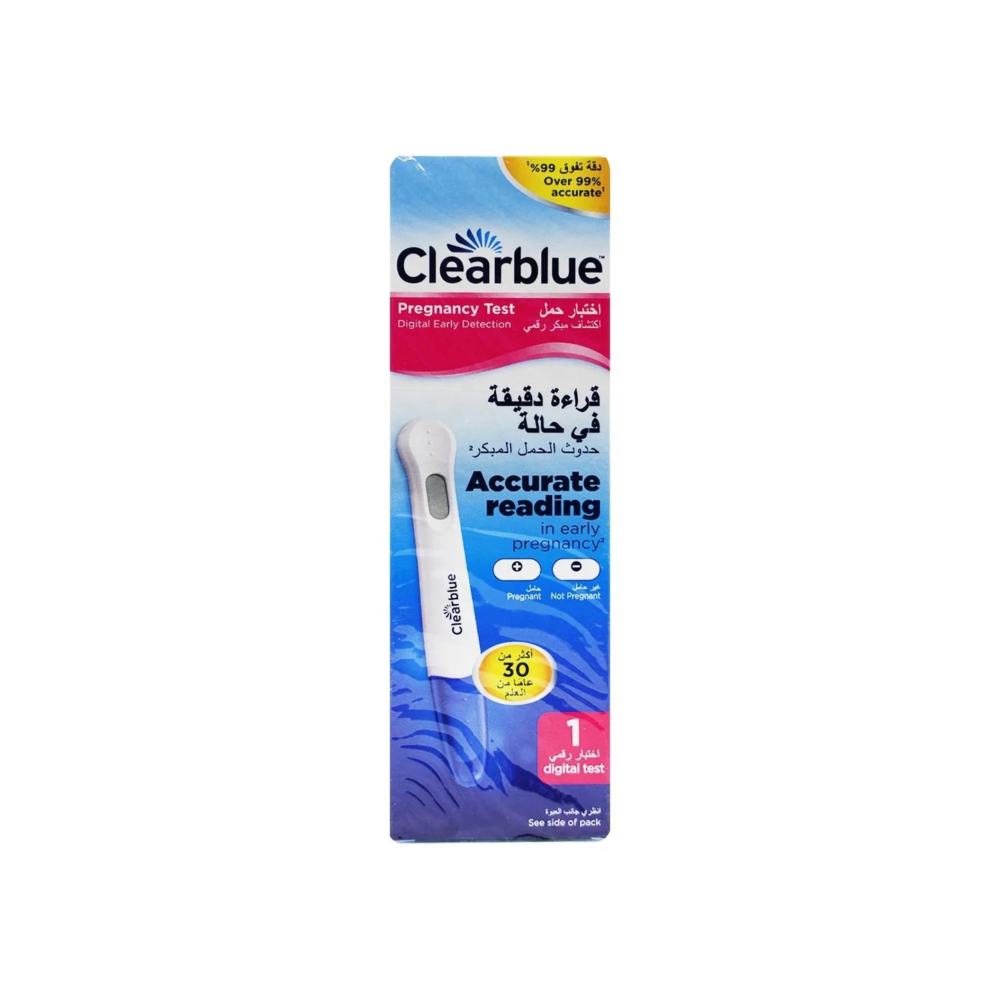 Packaging of Clearblue pregnancy test with a digital display, indicating 30+1 test, accurate reading, and one minute result.