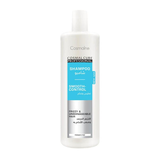 Cosmaline Cosmal Cure Professional Smooth-Control Shampoo 500 ml