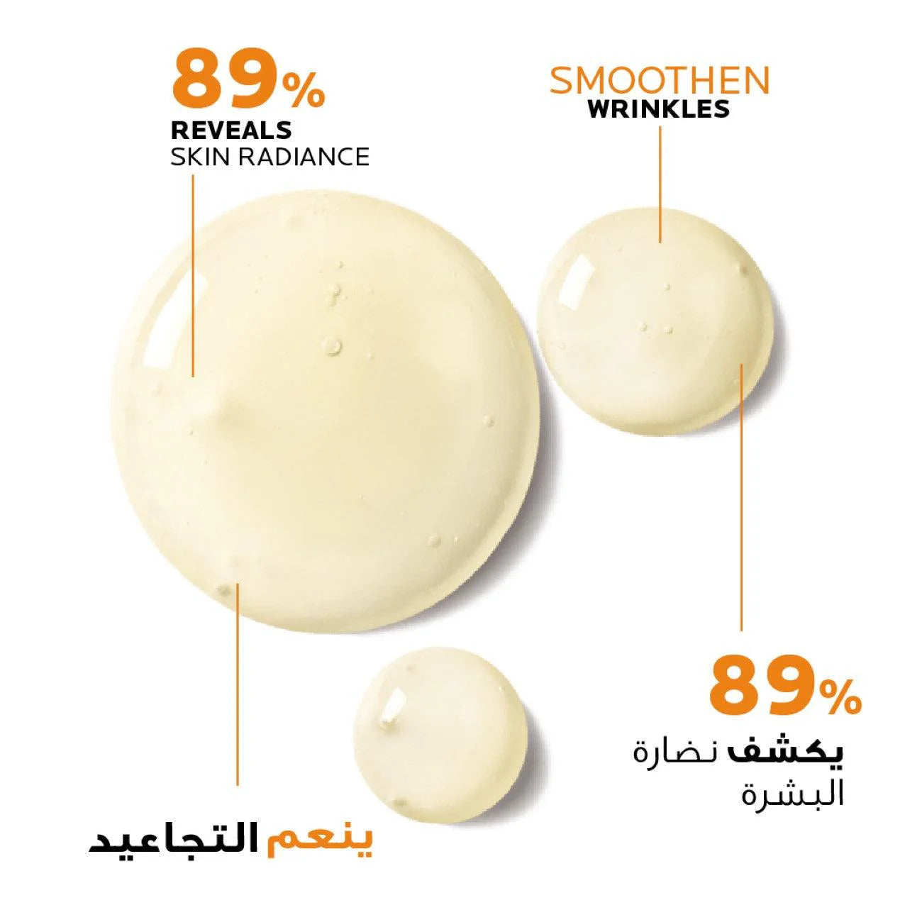 La Roche-Posay Pure Vitamin C10 Serum 30ml – Sérum illuminateur à la vitamine C pure pour lisser et raviver l’éclat du teint