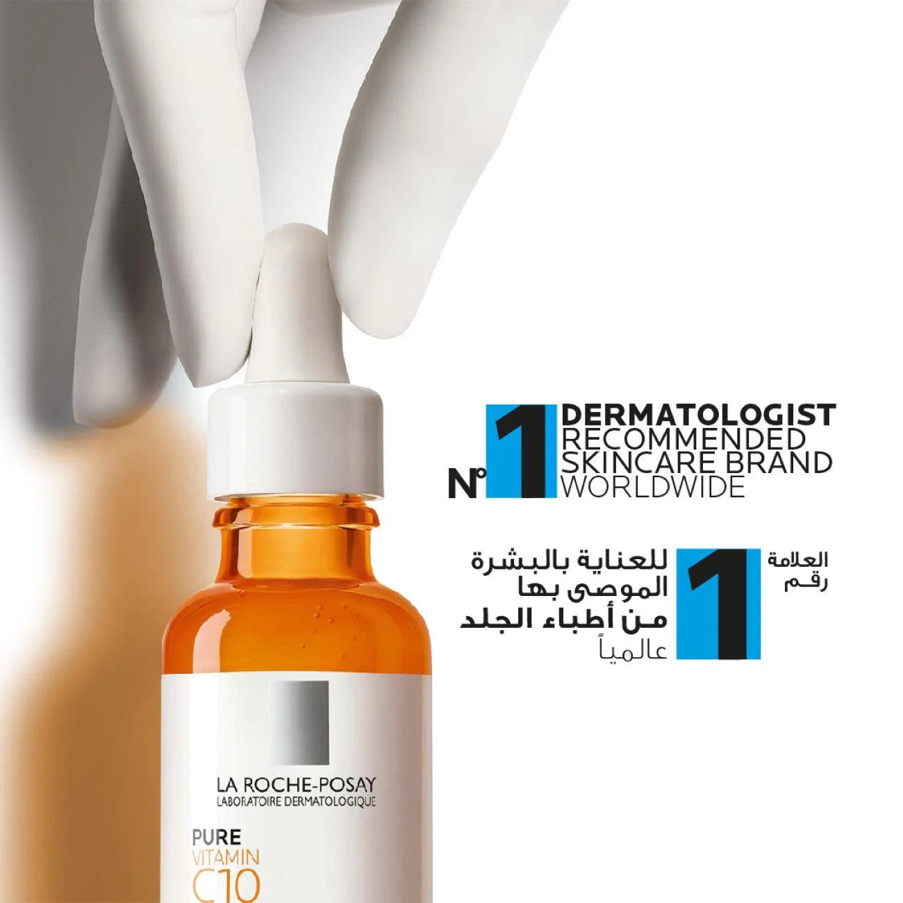La Roche-Posay Pure Vitamin C10 Serum 30ml – Sérum illuminateur à la vitamine C pure pour lisser et raviver l’éclat du teint