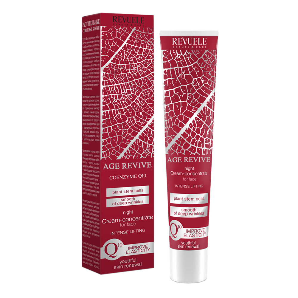 Revuele Age Revive Night Cream Concentrate