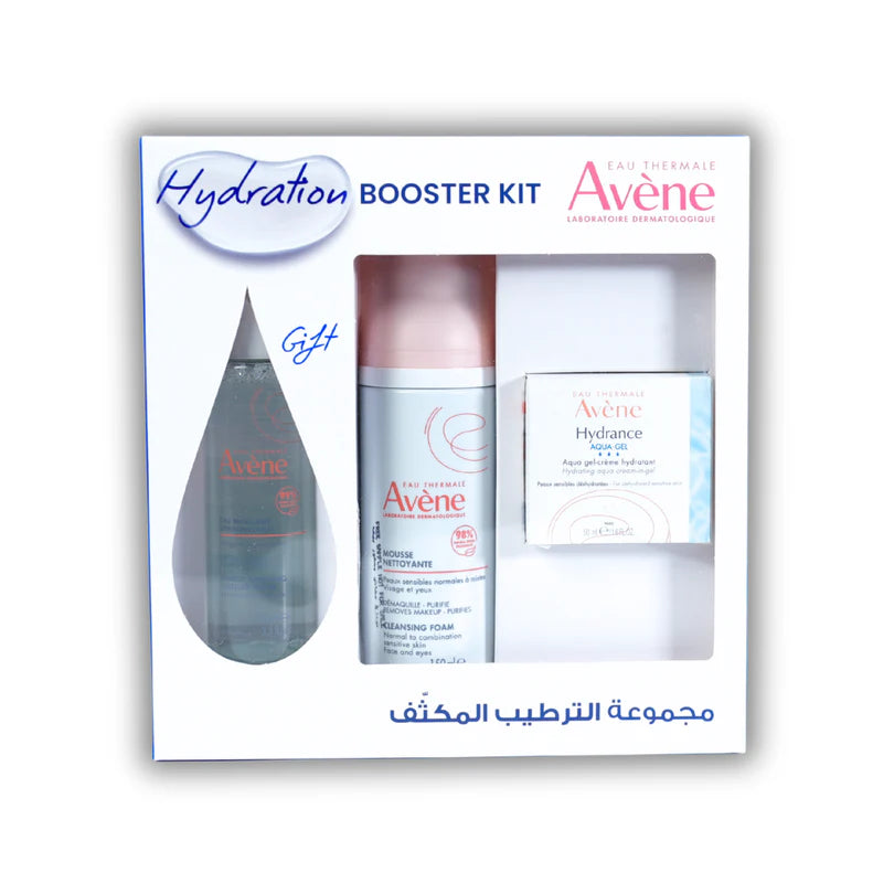 Avene Hydrance Hydration Set