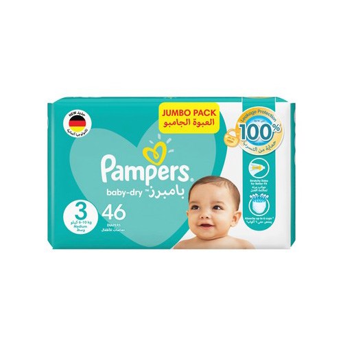 PAMPERS 3 (4-9KG) 46'S