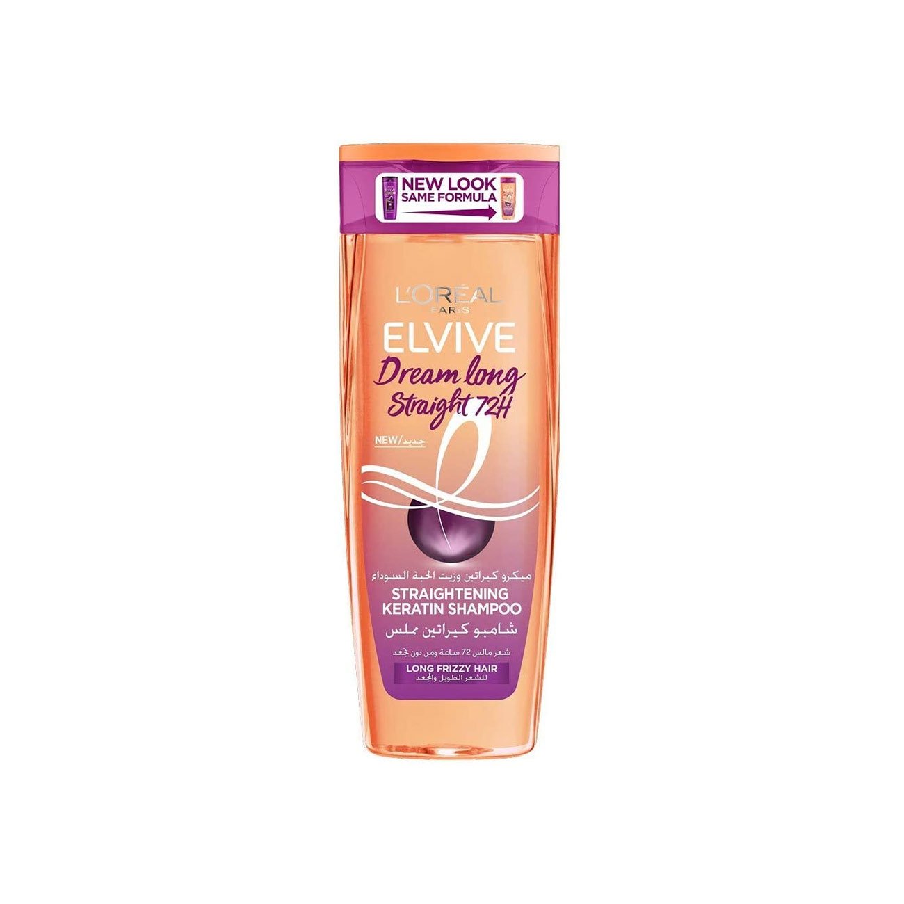 L'Oreal Paris Elvive Dream Long Straight 72H Shampoo 600 ml