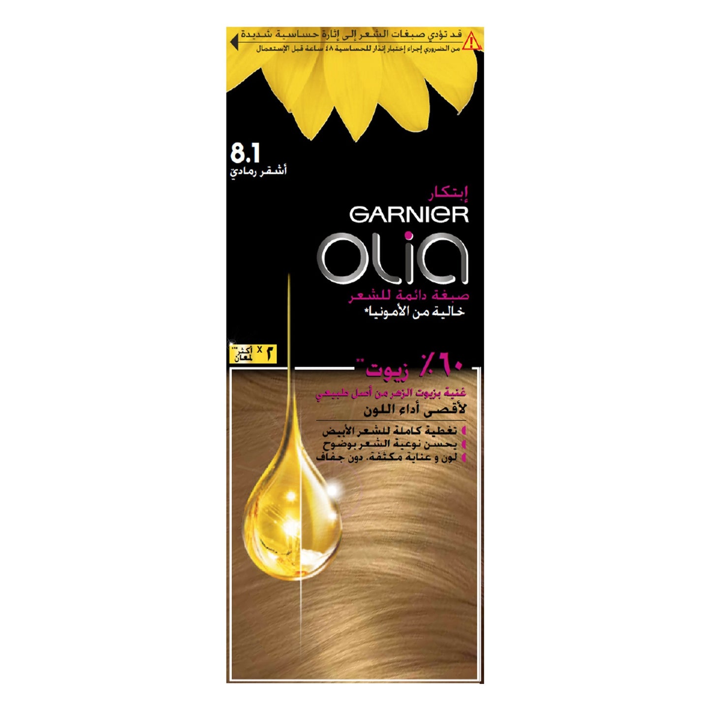 Garnier Olia 8.1