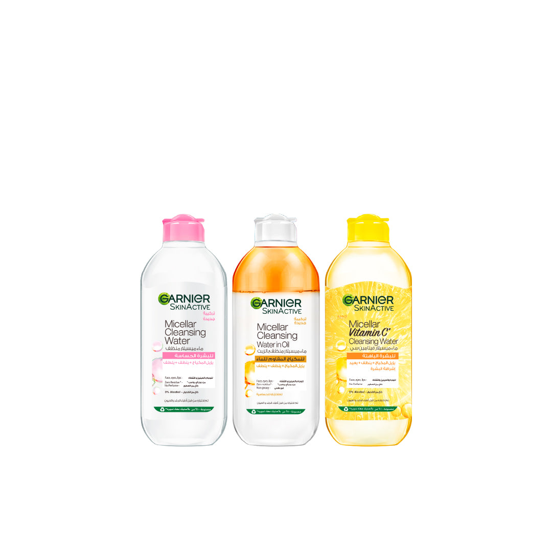 Garnier Micellar Water Bundle | 15% OFF