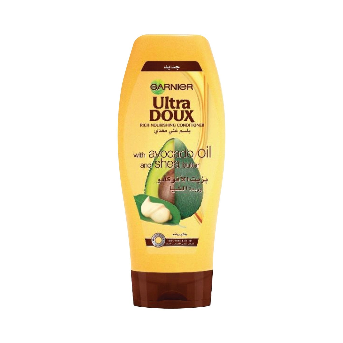 Garnier Ultra Doux Avocado & Shea Butter Conditioner