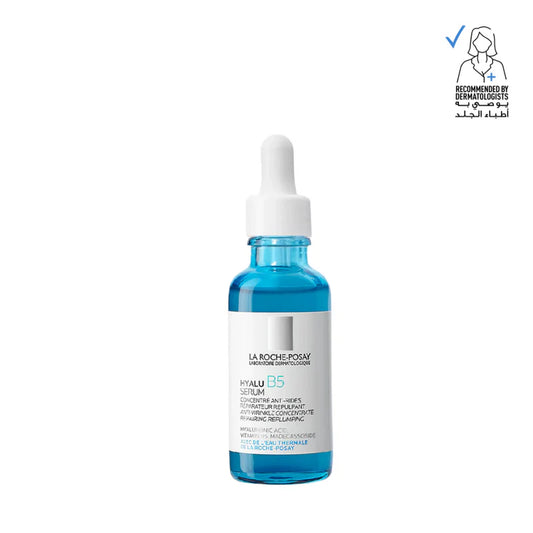 La Roche-Posay Hyalu B5 Serum 30ml & get free gifts