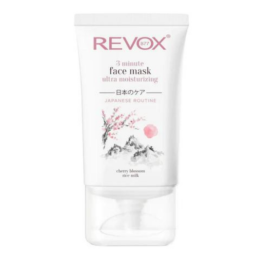 Revox B77 JAPANESE Routine Face Cream Light Texture