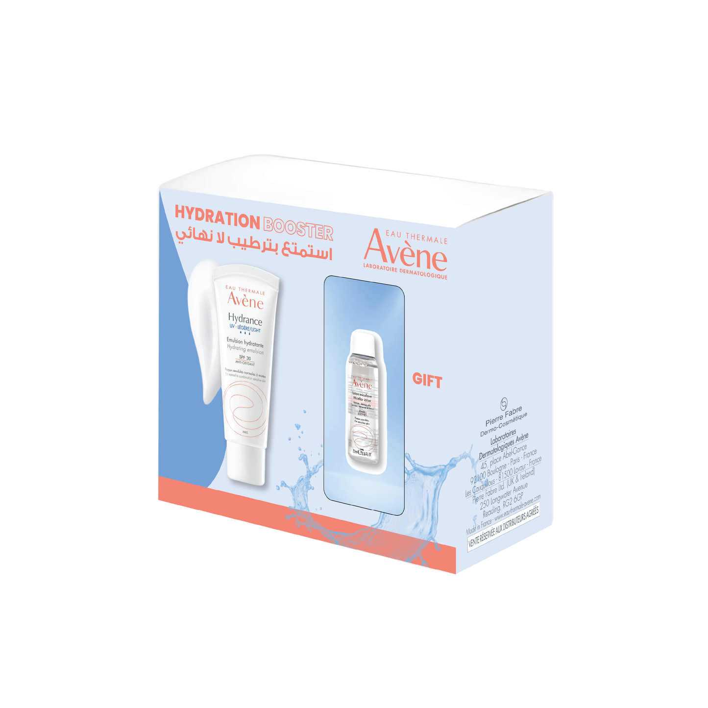 Avene Hydration Booster Kit