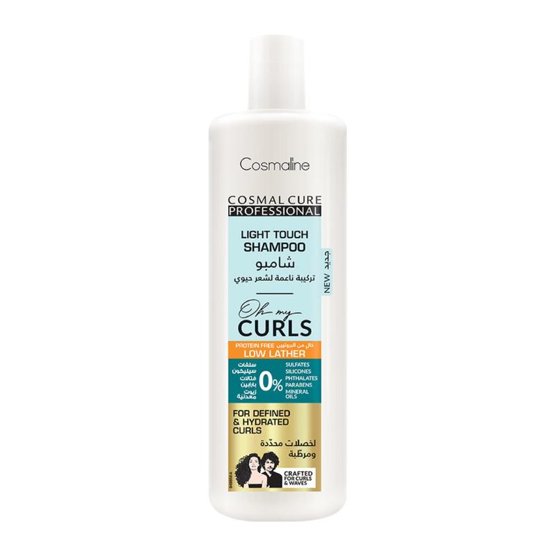 Cosmal Cure Professional Oh My Curls Light Touch Low Lather Shampoo 500 ml