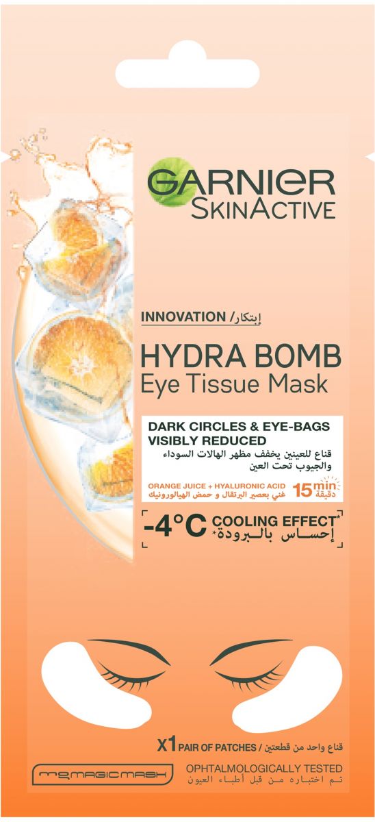 Garnier Hydra Bomb Eye Tissue Mask Orange