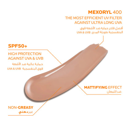 La Roche-Posay Anthelios Tinted Oil Control Gel-Cream SPF50+ 50ml – protection solaire teintée anti-brillance pour peaux mixtes à grasses