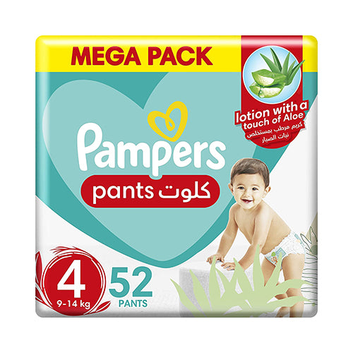 PAMPERS 4 PANTS (9-14KG) 52'S