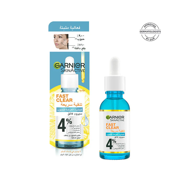 Garnier Fast Clear [4%] Salicylic Acid Anti-Acne Treatment Booster Serum 30ML,25% discount